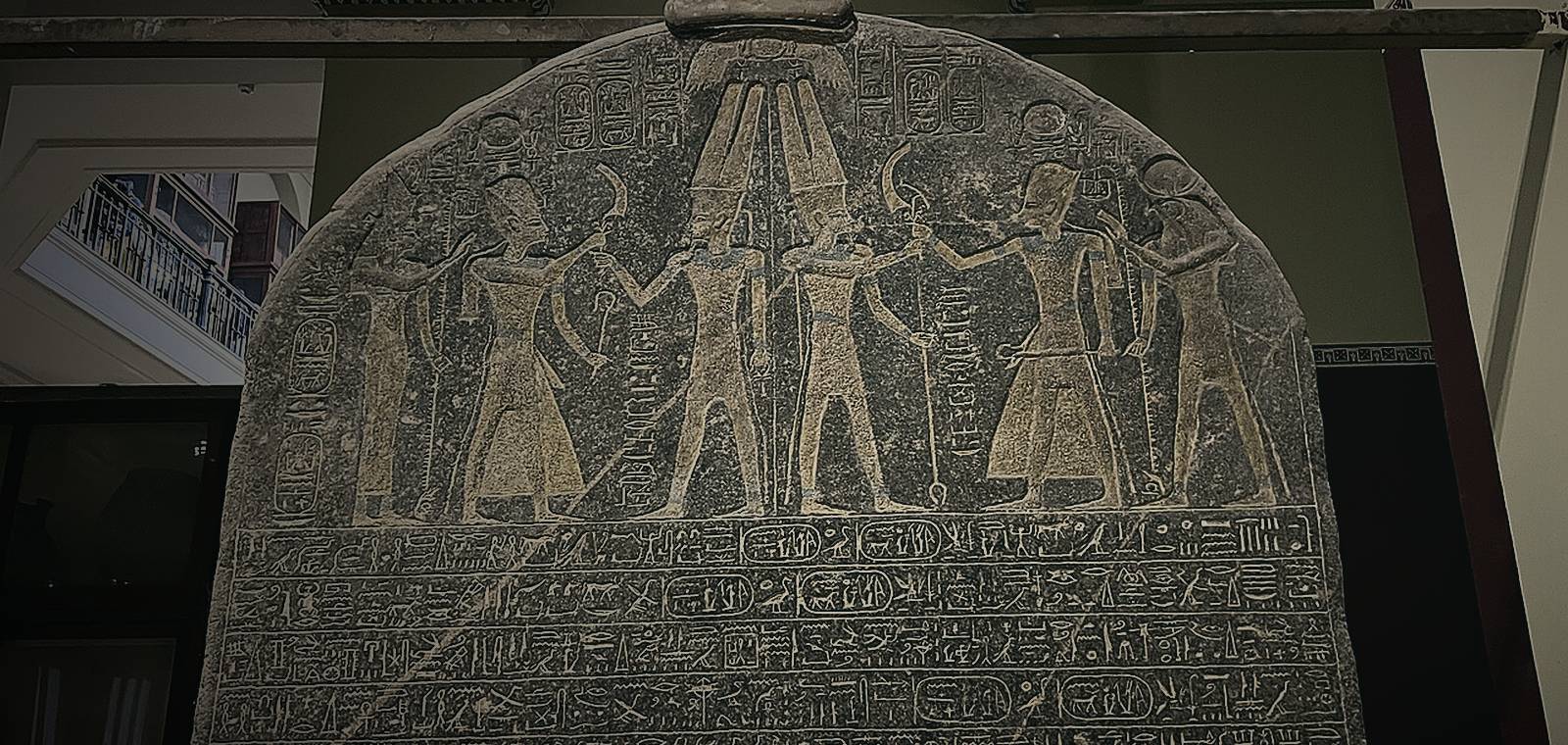 The Merneptah Stele, the oldest record naming Israel, Egyptian Museum, Cairo