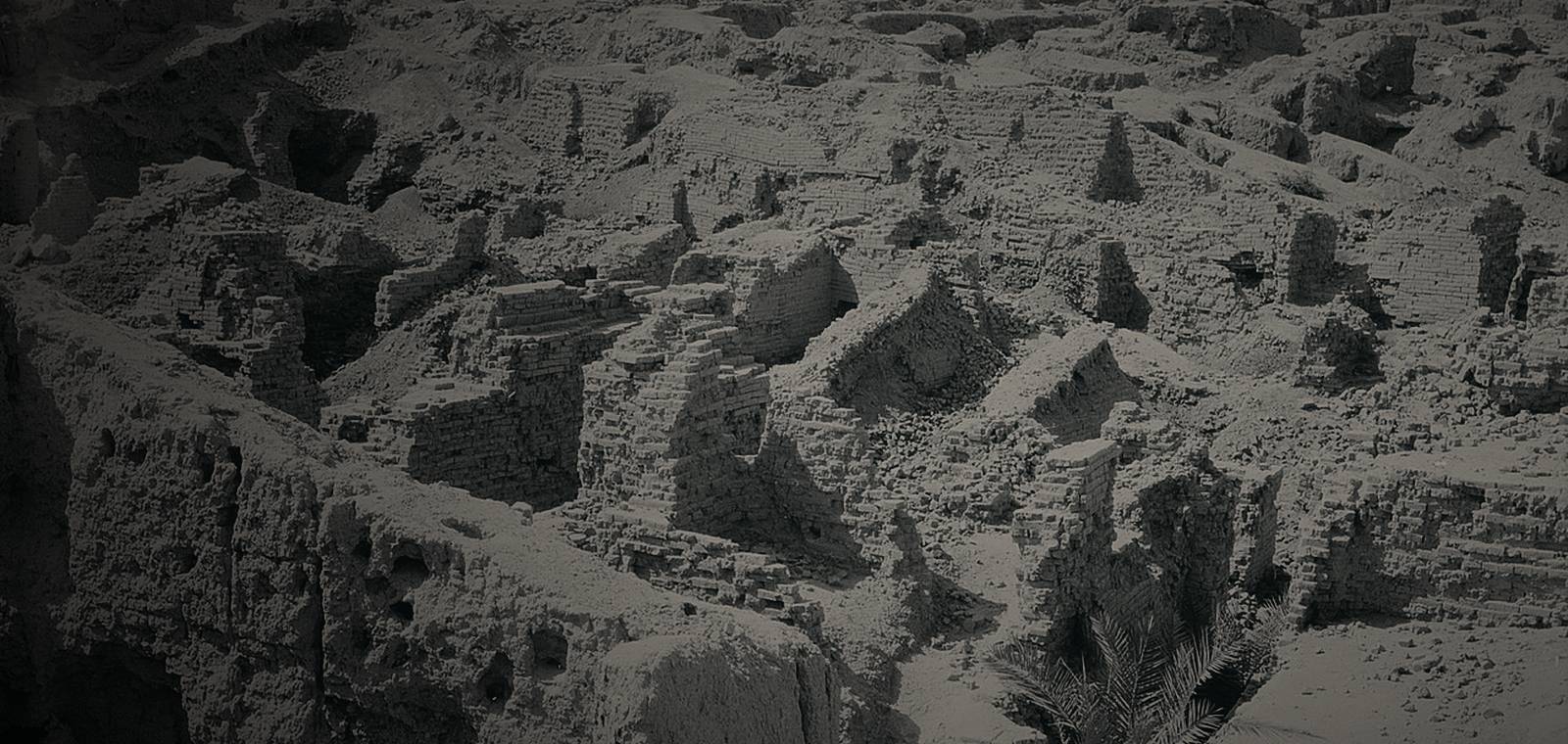 The ruins of Babylon, Iraq, photographed in 1932